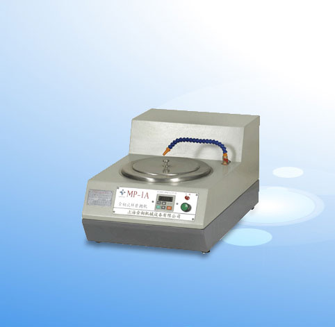 ԇĥC MP-1A