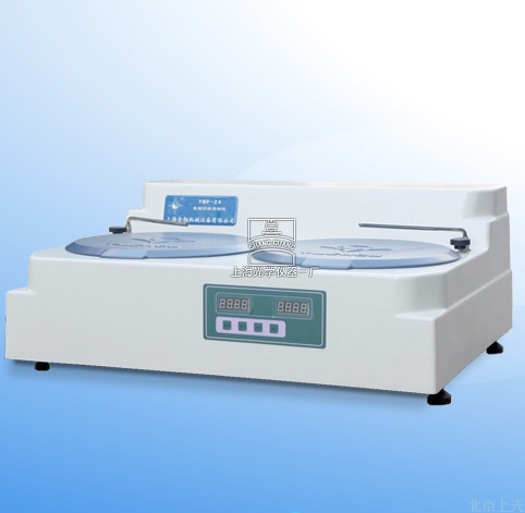 ĥC_YMP-2